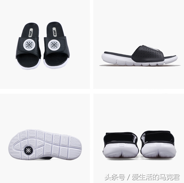 双十一运动拖鞋,拖鞋双十一推荐