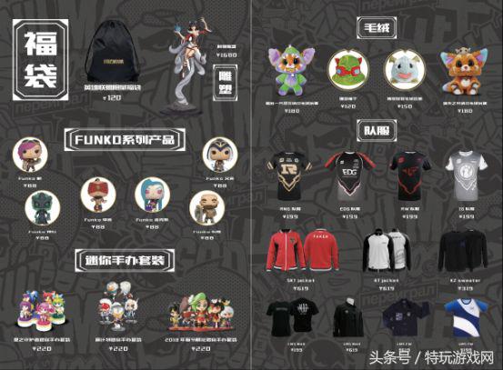 英雄联盟洲际赛lpl赛程 (lpl备战洲际)