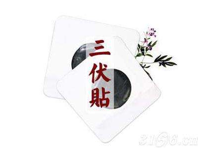 哪些疾病可以冬病夏治,冬病夏治黄金时间