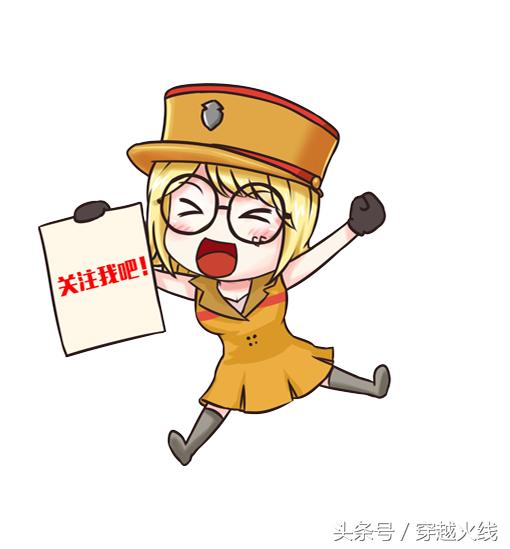 夏日大狂欢直播游戏,夏日大狂欢万茂城水上嘉年华