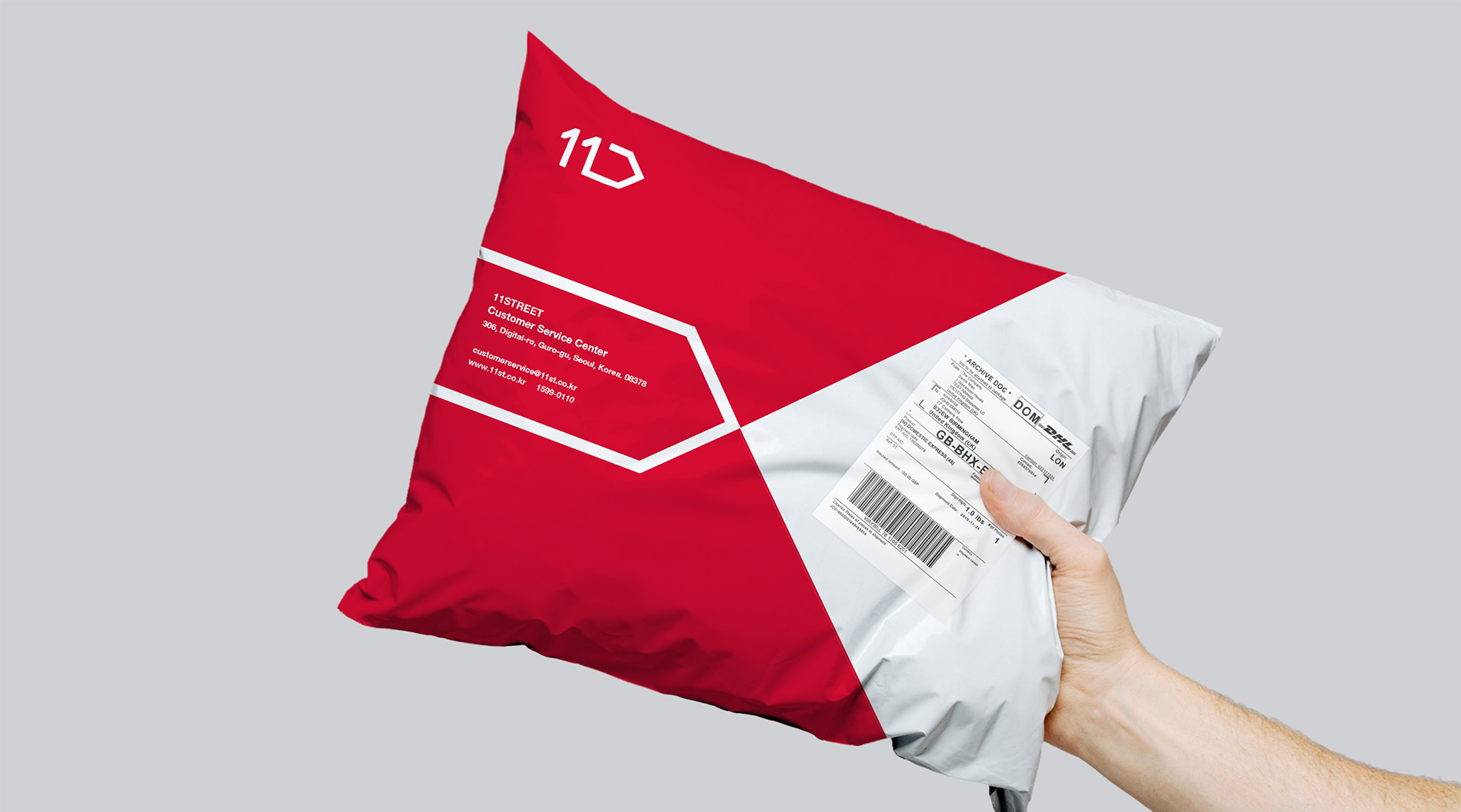 闊╁浗鐢靛晢璁捐缃戠珯,闊╁浗鐢靛晢缃戠珯璁捐