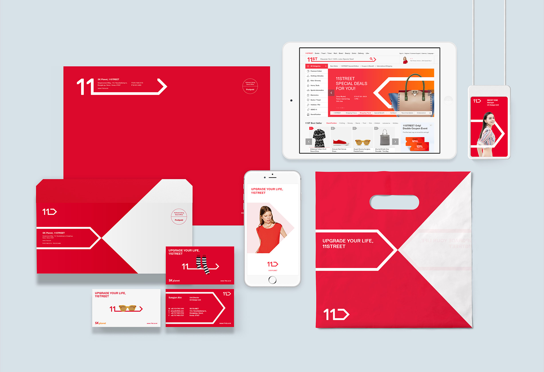 闊╁浗鐢靛晢璁捐缃戠珯,闊╁浗鐢靛晢缃戠珯璁捐