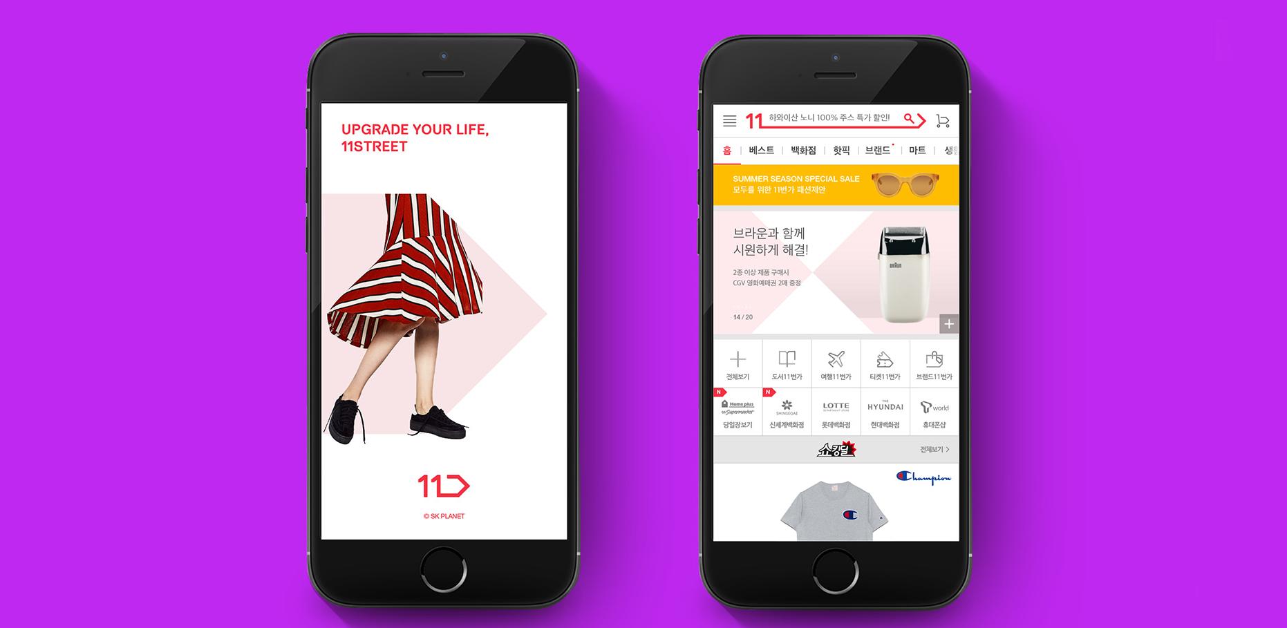 闊╁浗鐢靛晢璁捐缃戠珯,闊╁浗鐢靛晢缃戠珯璁捐