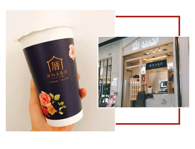 2021网红店排行榜,网红店排行榜前50名单