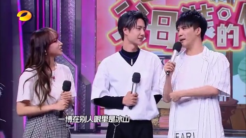 沈月王一博上演最萌身高差,沈月和王一博最新视频