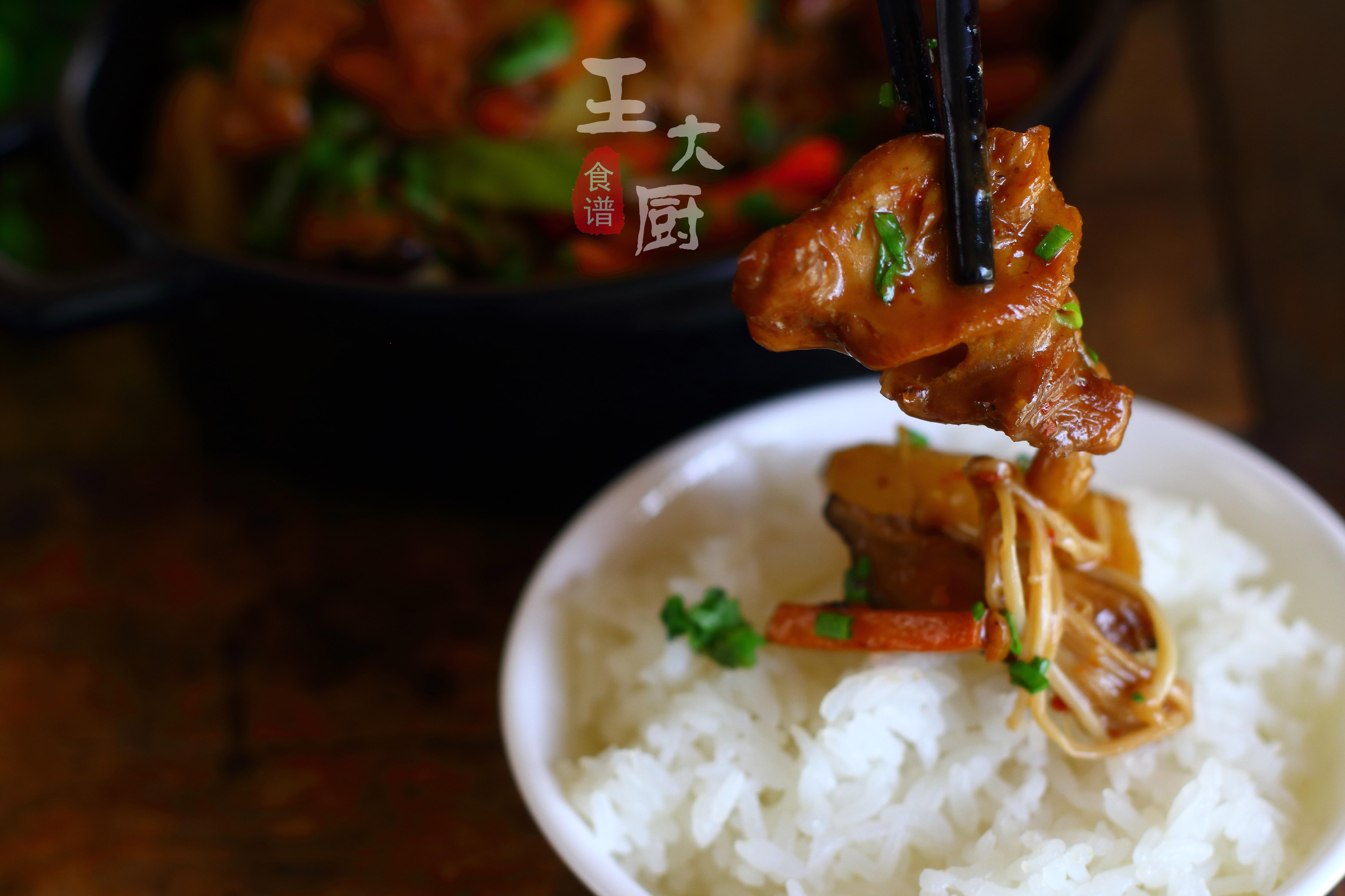 最正宗的黄焖鸡米饭，以后不用再花冤枉钱了，自己在家做好吃极了