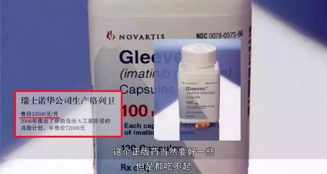 他只是想活着,他只是想活着日语