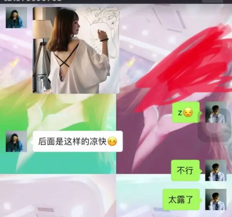 抖音撩人套路汇总,抖音套路表白小哥哥