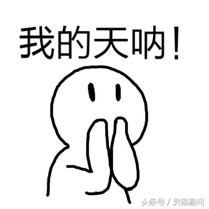 财运低迷怎么破局呢,财运低迷的时候如何提升财运