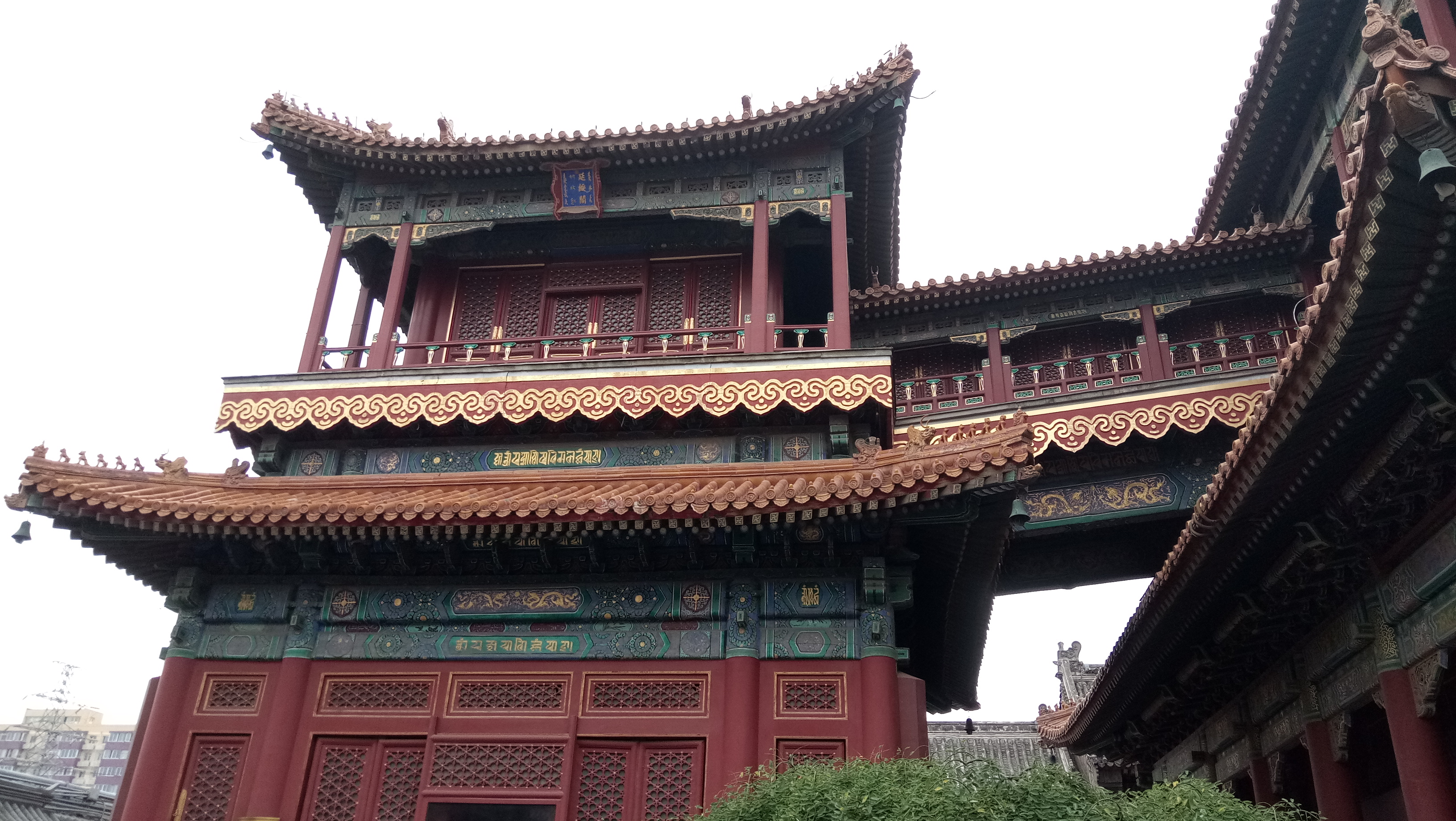 雍和宫和故宫游玩顺序,北京故宫和雍和宫哪个更值得去