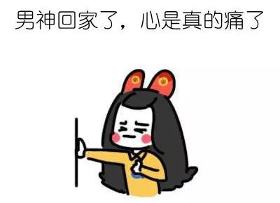 足球冷知识点球补射,足球中的点球大战