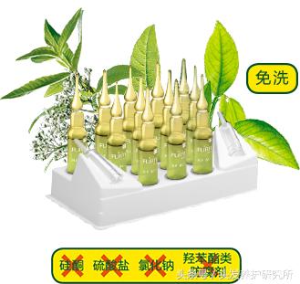 馥绿德雅对比ds洗发水,馥绿德雅和欧舒丹哪个效果好