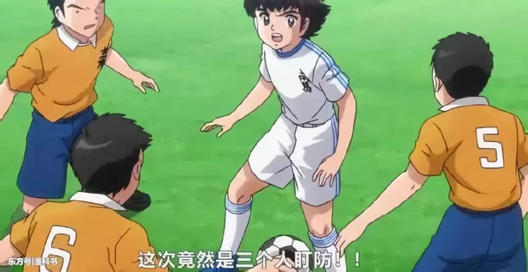 大空翼夺得世界杯冠军,足球小子大空翼世界杯夺冠