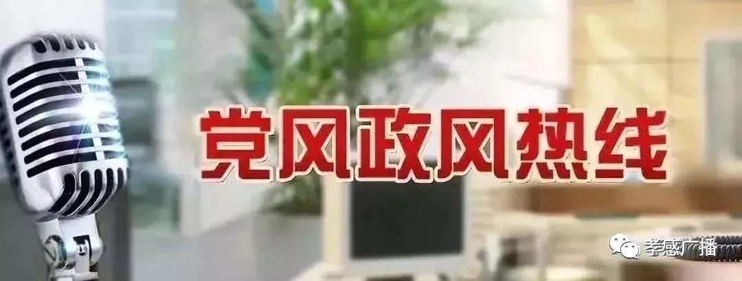 真实买到假烟打12313会马上处理吗,12313假烟举报