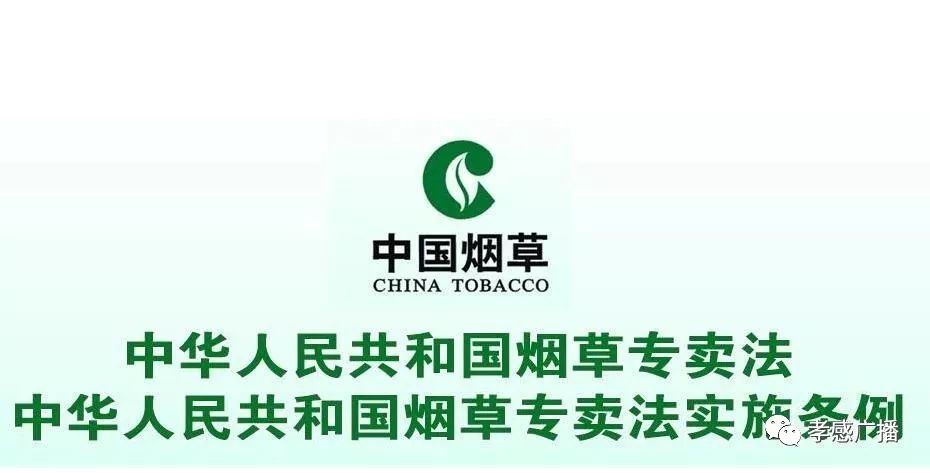 真实买到假烟打12313会马上处理吗,12313假烟举报