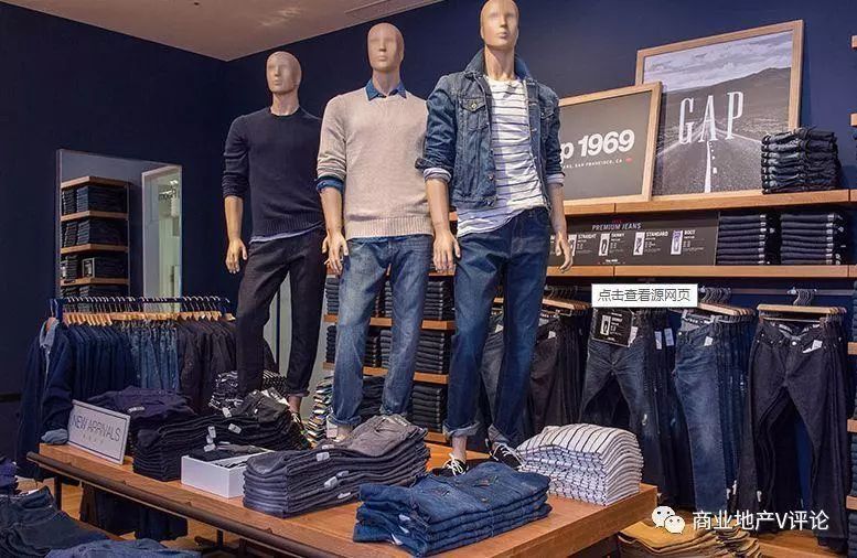 快时尚品牌选址秘诀