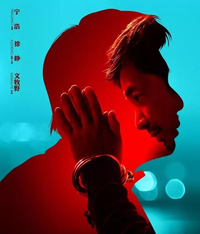 推荐和战狼差不多的电影,比战狼好看的电影叫什么名字