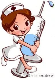 中医免费挂号30个号,中医院网上预约挂号名医堂