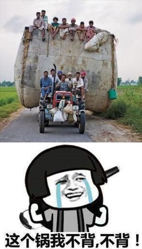 “印度神油”的传奇，纯属国人制造