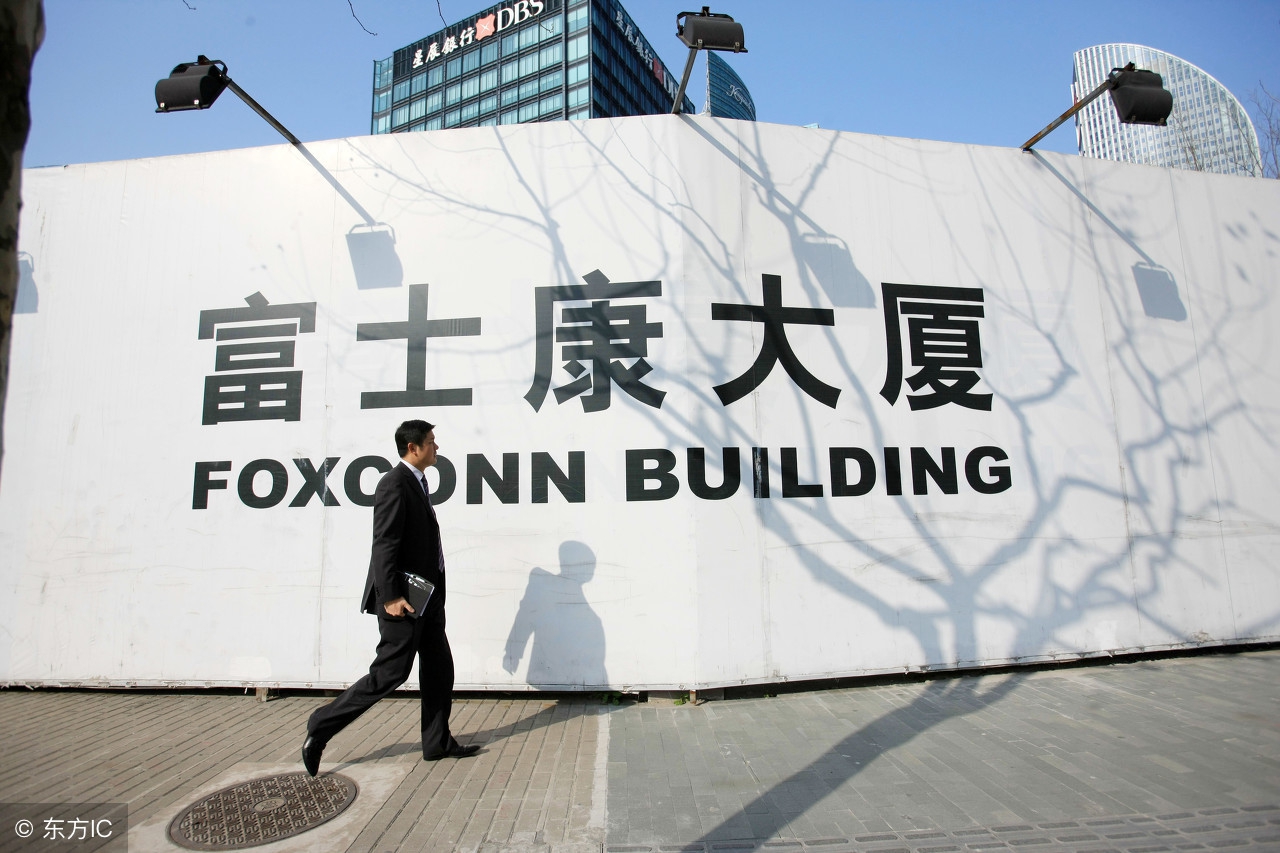 富士康真实的工资最新,富士康现在真实的工资多少