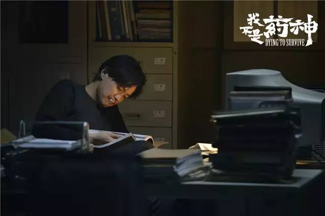 最佳电影我不是药神背后的故事,我不是药神中国第一部良心电影