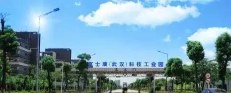 富士康真实的工资最新,富士康现在真实的工资多少