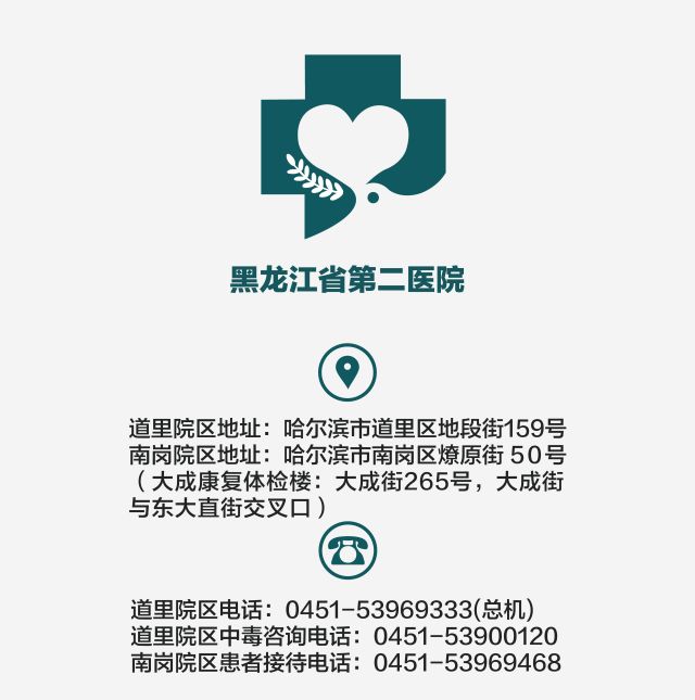 如何预防蚊子最有效方法,预防蚊子咬的小妙招