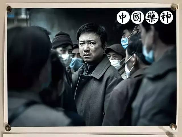 最佳电影我不是药神背后的故事,我不是药神中国第一部良心电影