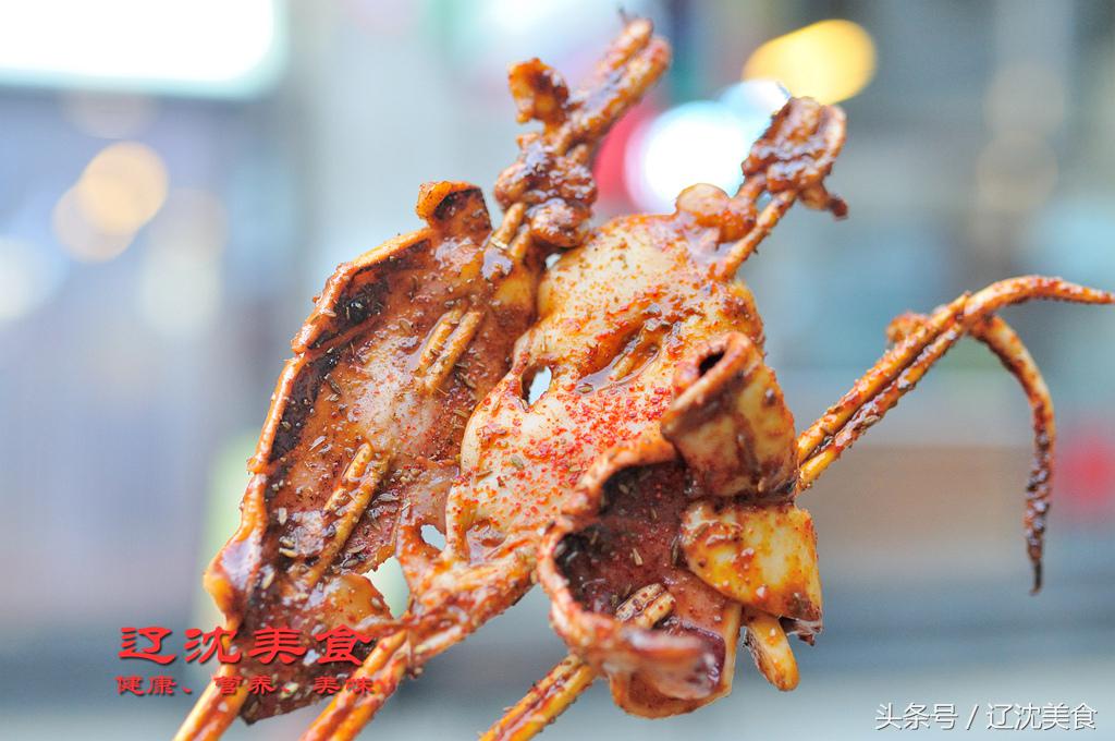 吃遍沈阳中街,吃遍沈阳川菜馆