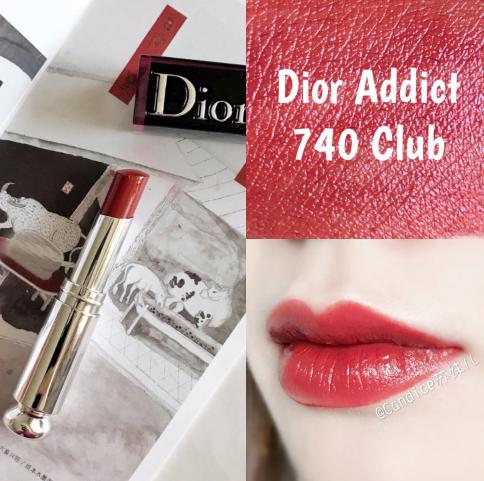 孟美岐的口红色号,孟美岐玫红色