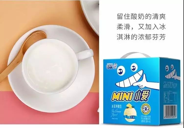 现在这样就挺好|邵亚博·爱上幼儿园第028期