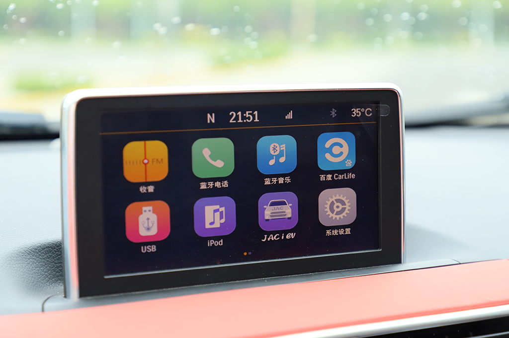 江淮iev6e青春版2019试驾,江淮iev6e运动版续航300公里评测