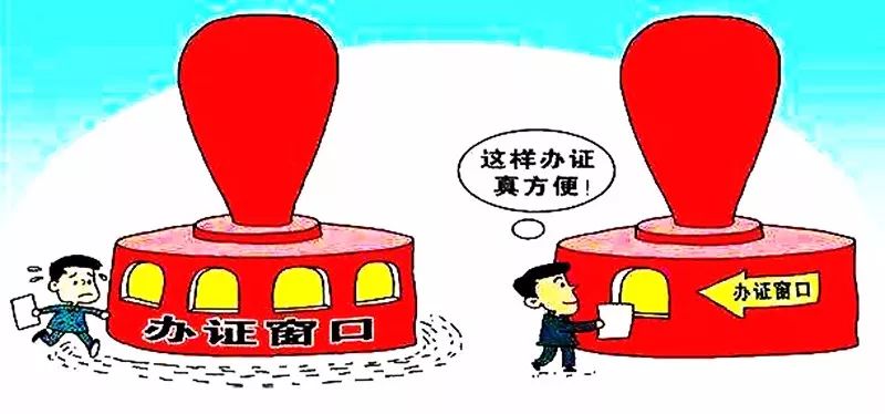 喀什市便民信息工作平台,喀什异地身份证异地补办点在哪里