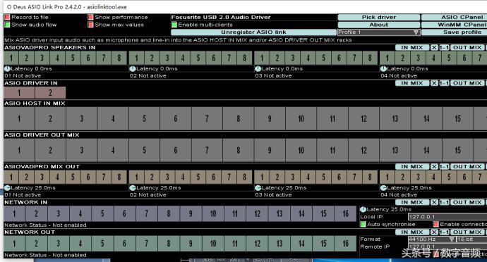 asio铏氭嫙澹板崱璋冭瘯,asiolinkpro鏁欑▼