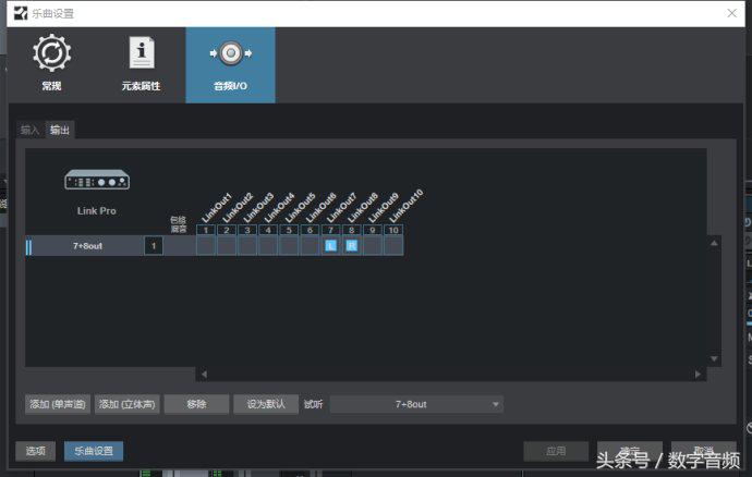 asio铏氭嫙澹板崱璋冭瘯,asiolinkpro鏁欑▼