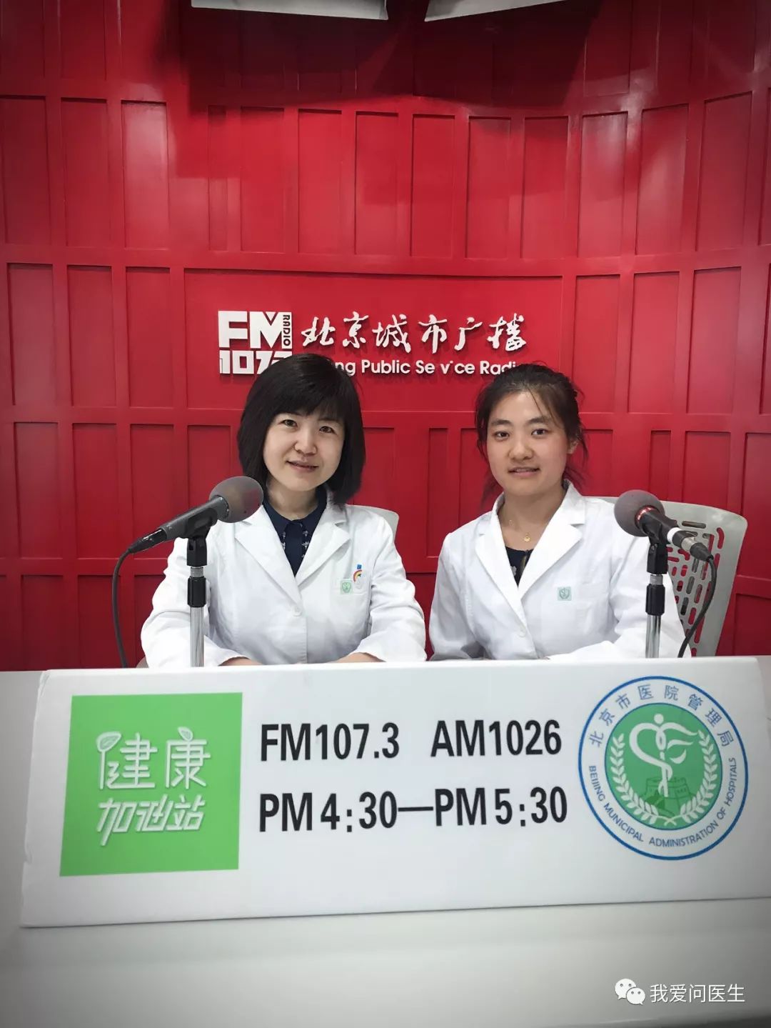 孕期药什么时候吃最好,孕期用药知多少