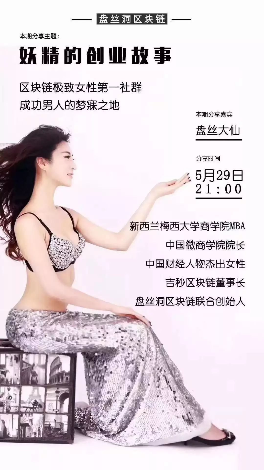 二手家具旧货市场,二手车交易市场