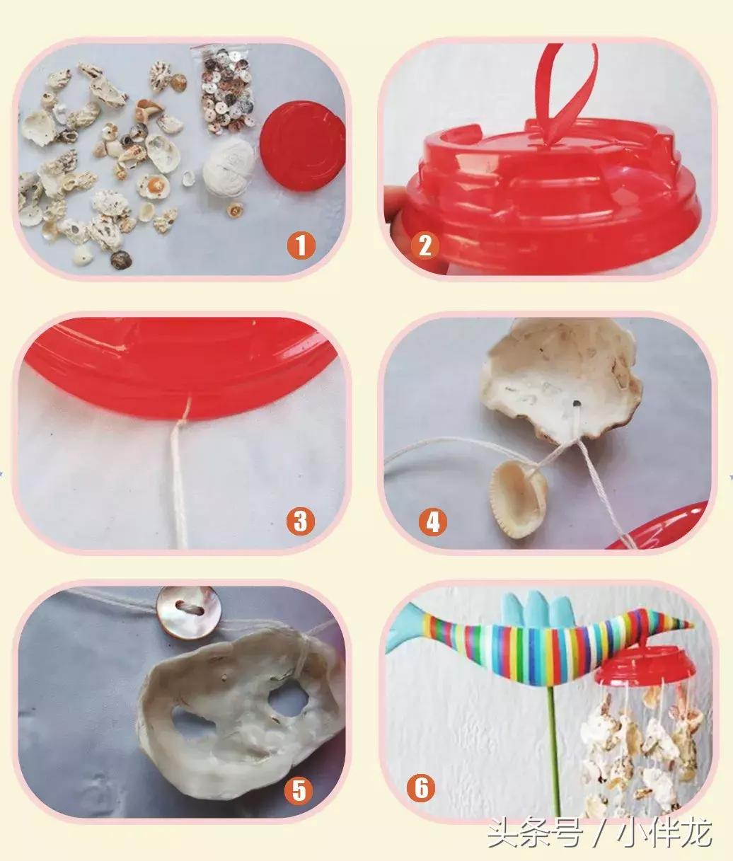 去海边捡的贝壳怎么做,去海边捡贝壳做手工