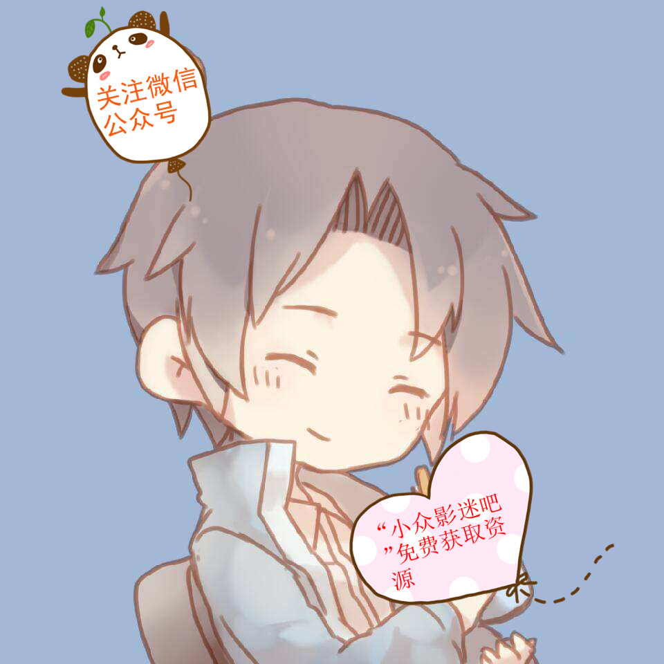 邪不压正百度网盘在线观看,邪不压正免费完整版电影百度云