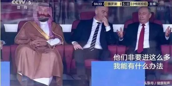 世界杯十大经典进球集锦大全最新,盘点世界杯十五个高燃进球时刻