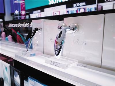 警惕假冒伪劣美容仪的消费陷阱,伪劣化妆品严重后果