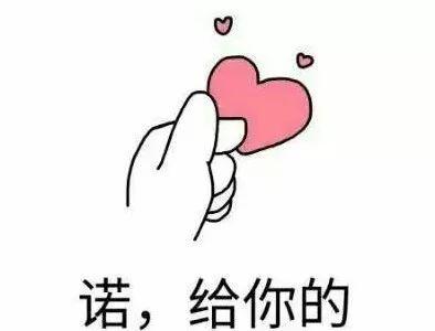 涨知识揭秘金属氢,涨知识生活中的化学小常识