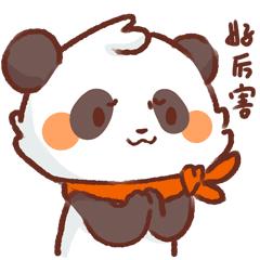 创业大赛路演入围名单,2017路演英雄创业大赛第三期