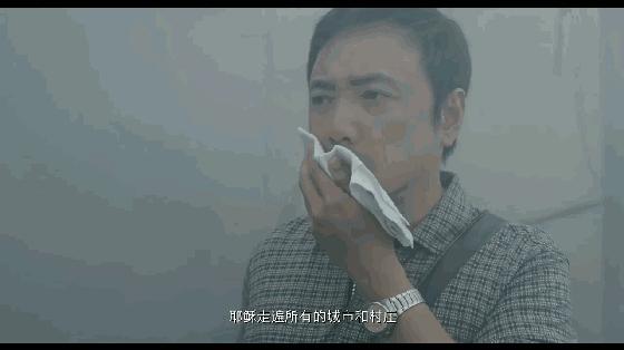 我不是药神恐怖片段,我不是药神血淋淋完整版