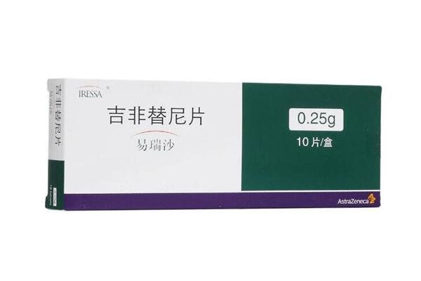 我不是药神里的格列宁是什么,格列宁是治疗什么的