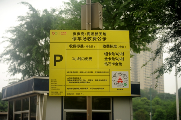 百威世界杯,世界杯百威活动