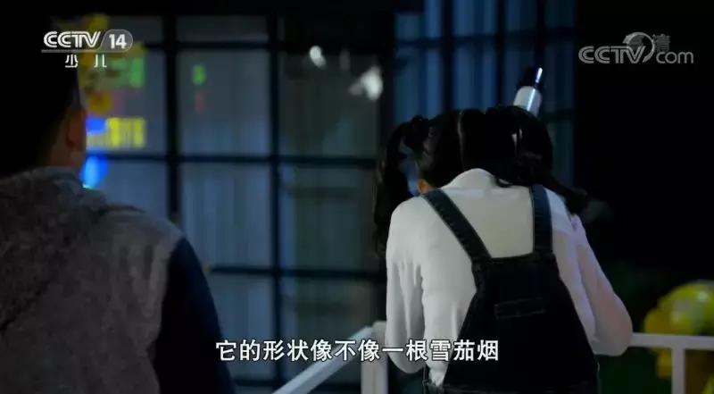 微星时代全集,微星时代免费观看完整版