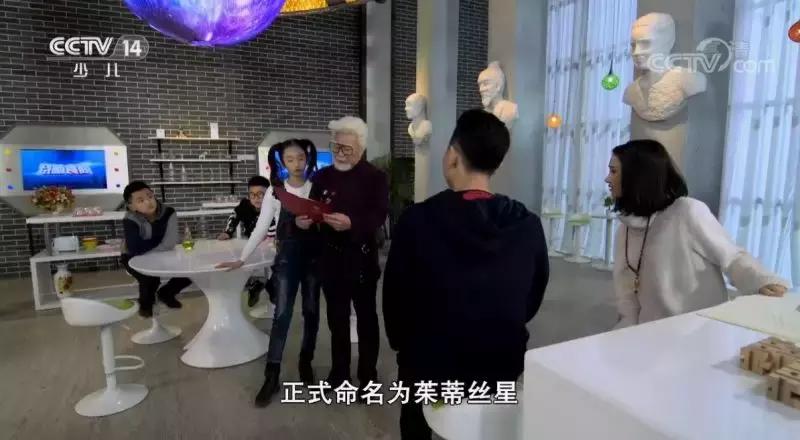 微星时代全集,微星时代免费观看完整版