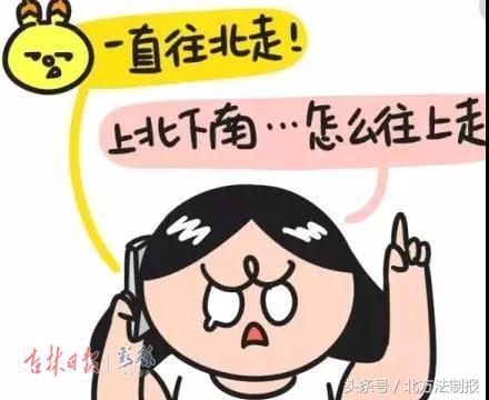 长春115支线公交车路线及时间表,长春如何乘坐公交地铁最方便