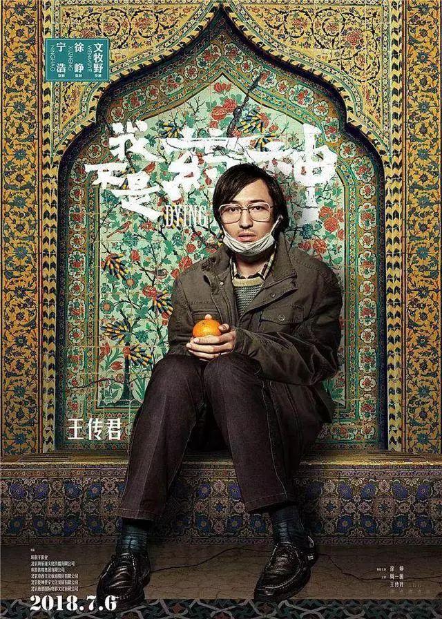 抗癌药代购人陆勇获释,印度代购陆勇